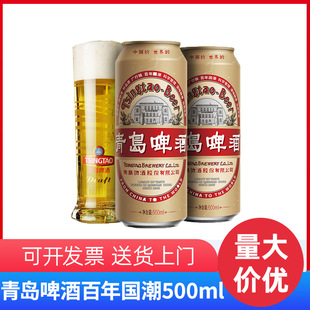 �������l���uơ�Ɲ�������9.6��ơ�ư������ 500ml*12  �����b