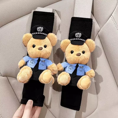 Cute Cartoon Traffic Police Bear: Seat belt shoulder pad