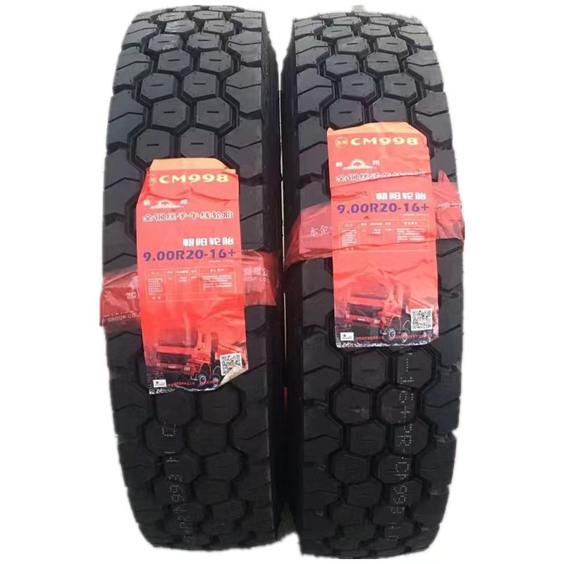 朝阳轮胎CM998/CM913卡货车真空轮胎12R22.5/315/80R量大质优价低
