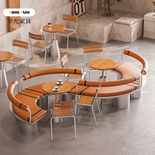 Coffee shop milk tea shop industrial style table chair stainless steel semicircle card seat western restaurant sofa table chair combination supplier