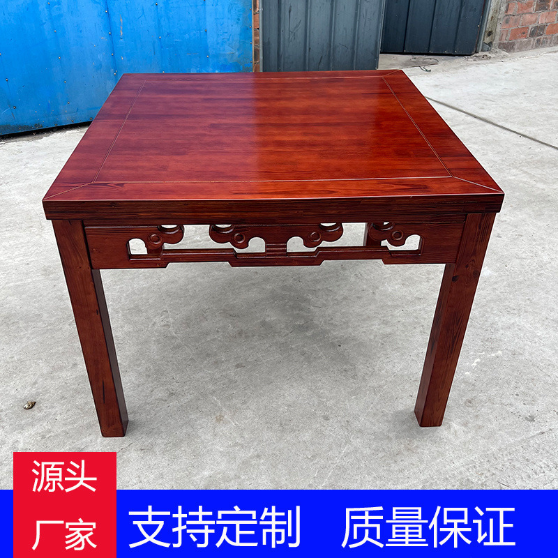 無垢材正方形八仙テーブル新中国風レストランレストランラウンドテーブル正方形テーブル商業家庭用テーブルと椅子の組み合わせ卸売|undefined
