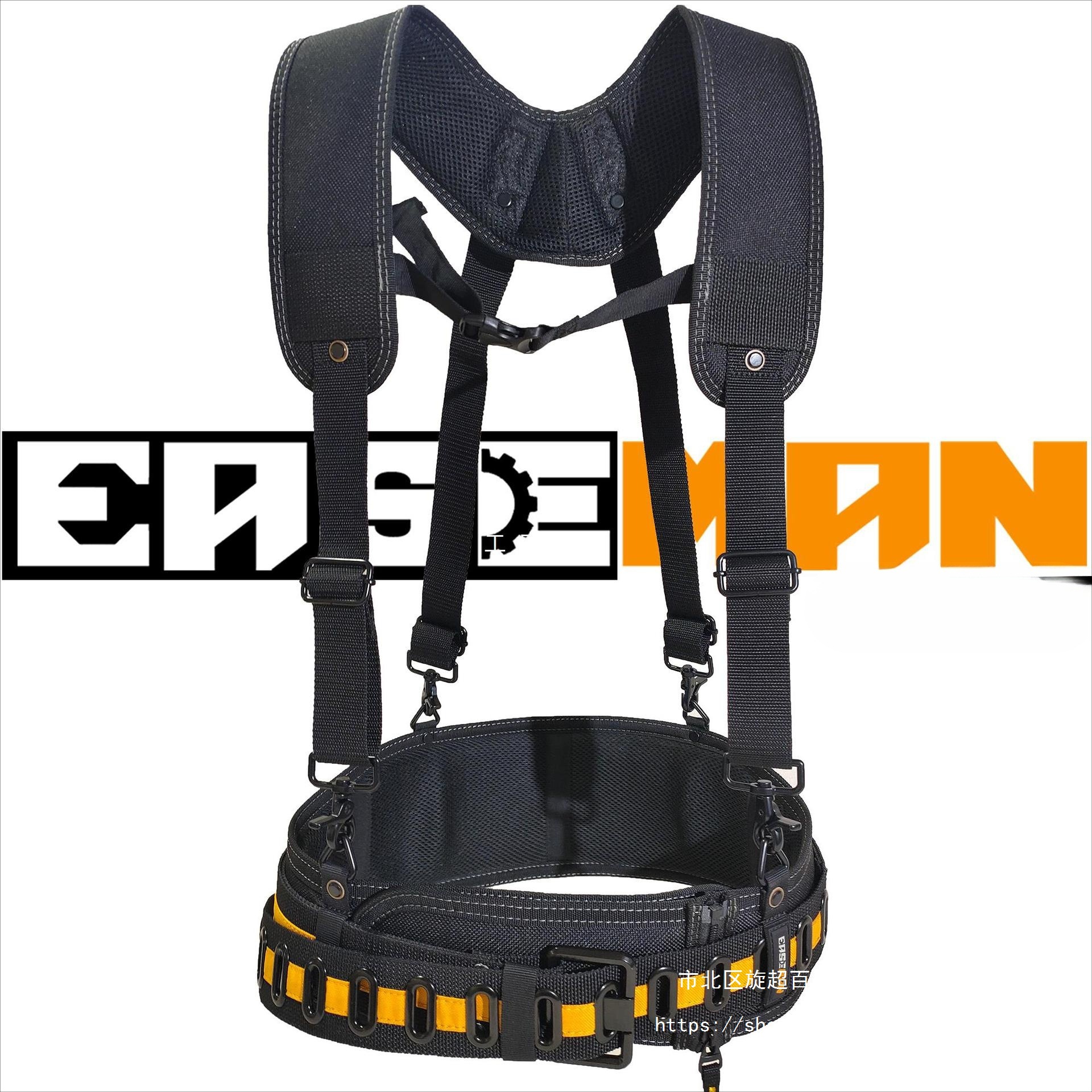 美国EASEMAN重型工具包电工腰包多功能加厚组合工具腰带肩背带