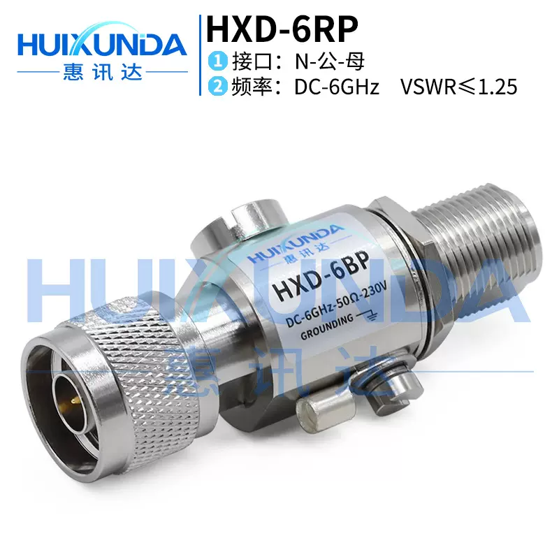 N型钻石避雷器MC-6BP N型6G德国避雷器N-JK-6G-BLQ常规出口品质