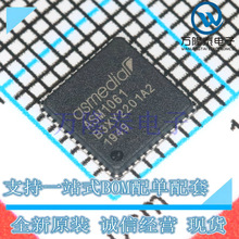 ȫ��ԭװ ASM1061 ASM1061 ��װQFN48 SSD��̬Ӳ��оƬ �ֻ�