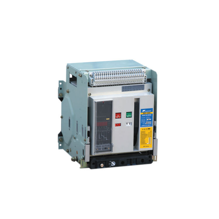 麦克力智能型框架万能式断路器MW1(DW45)-2000-3200-4000-6300A抽
