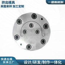 �ľSģ�� PVC��ˮ����ˮ��  �ܲ�ϵ��ģ�� pvc���ͲĔD��ģ��