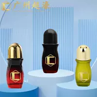 Спот 30ml прозрачная шарикообразная бутылка рафинированного масла 50 мл чайного цвета смазка массируйте бутылка лекарственное вино бисер духи стеклянная бутылка
