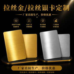 �S��ֱ�NPVC���z�����z�yоƬ������