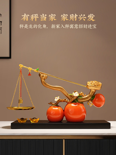 ☆ Persimmon Ruyi Persimmon Ornaments Living Room TV Cabinet Porch Wine Cabinet Decoration Opening and Moving to New Residence