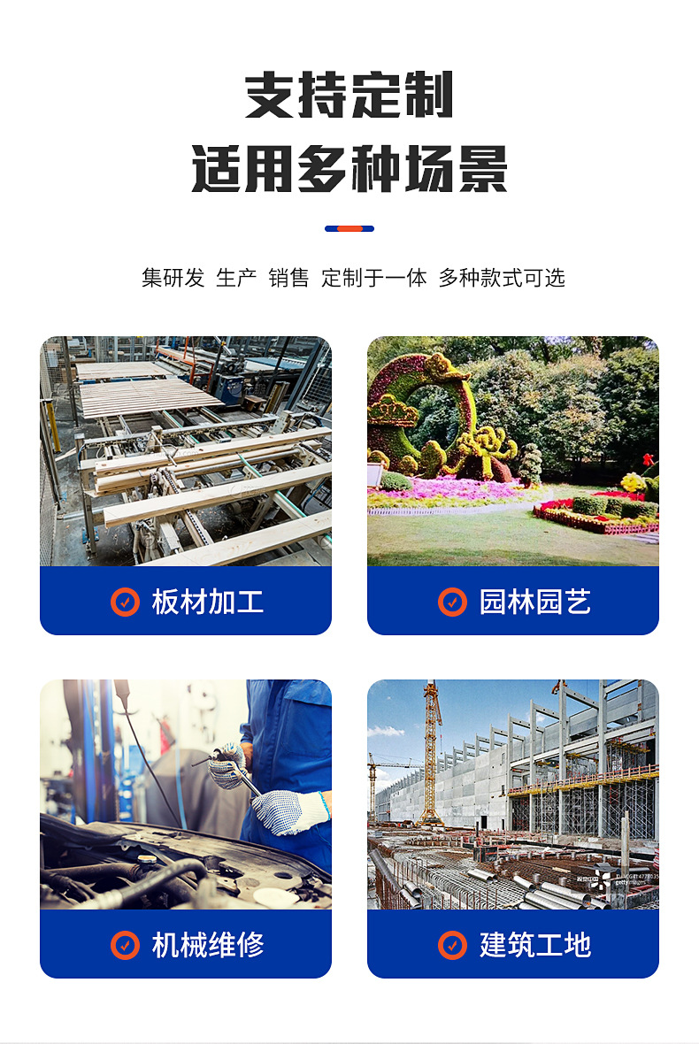 详情_07