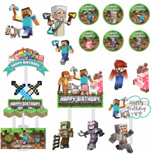 我的世界蛋糕装饰插件积木人偶游戏生日甜品装扮推推乐贴纸