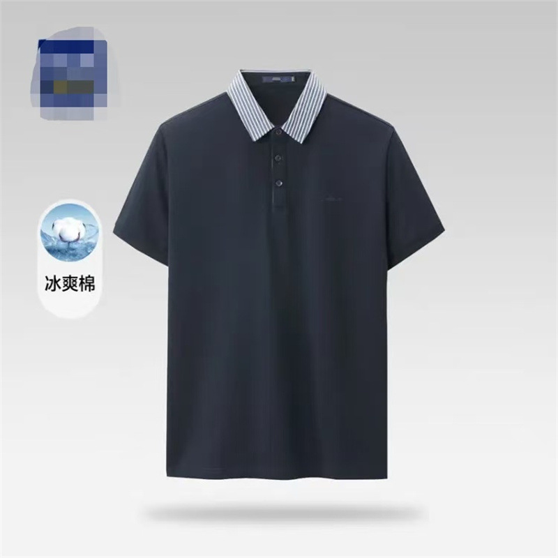 [Hai Brand Cut Label] Summer Short-sleeved Embroidered Ice Cool Cotton Lapel Clothes Men's POLO Shirt 2Y039A
