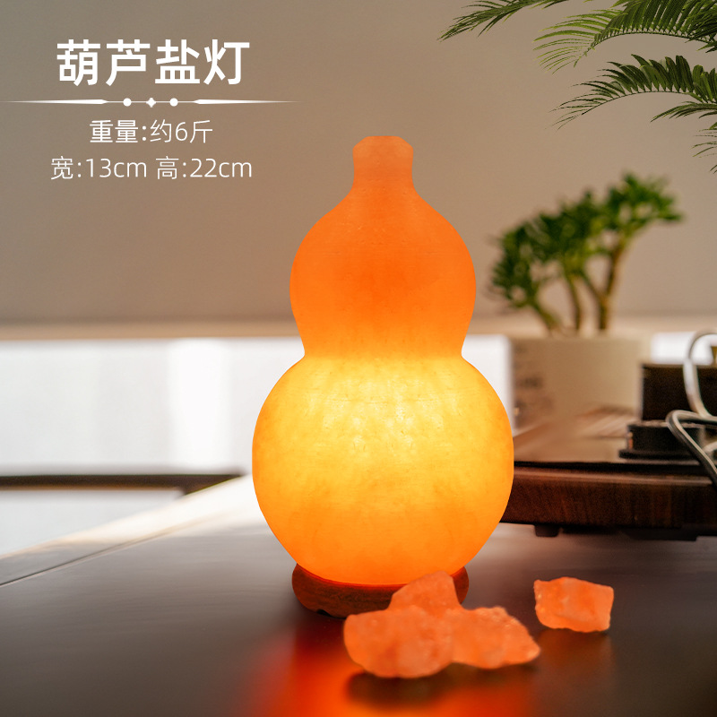 Plug-in hoist (about 3kg)