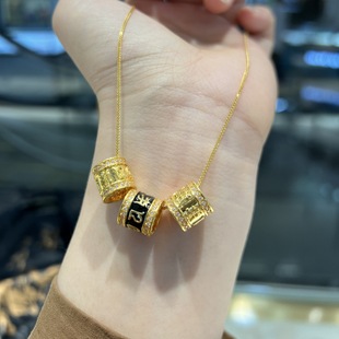 18k Gold Small Man Waist Pendant Au750 Color Gold Six-character Proverbs Passepartout Transfer Bead Necklace Pendant Water Bean Gold