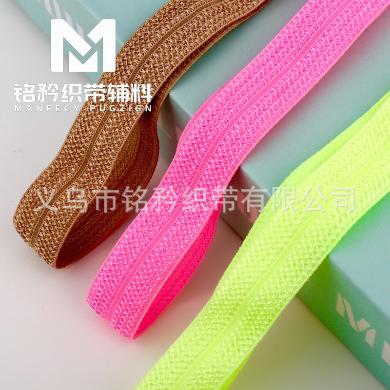 Wholesale in Stock Black and White 1.5cm Snakeskin Edging Tape Folded Edging Elastic Floral Striped Webbing Accessories