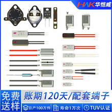 С����ȱ�����KSD9700�¿ؿ���45-150��PCB�����̺�¿�������