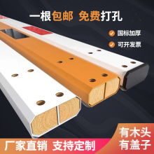 道闸杆直杆停车场道闸栏杆小区门禁门卫自动升降栅栏八角杆垒德株