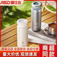 �����_��ⁱ��ر�420ml ⁃�đ����S�б����䱭�ӏS�������ˮ��