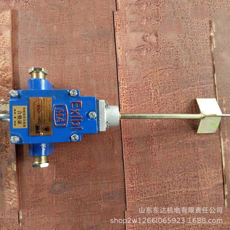 堆煤传感器 (1).jpg