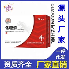 �S�����F؛�ܠ�Ԫ����ФѨλ�����̼��N14�N/��֧�����һ�����l