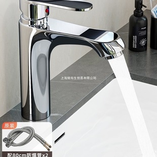 ȫ�~ϴ����ϴĘ��ˮ���^�l���g���ˮ����̨�����ϴ��̨ϴ������