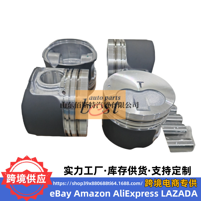 Ok7Z111Sa0 Is Suitable for Hyundai Kia Piston with Pin Ok7Z111Sa0 High Quality Hot Sale