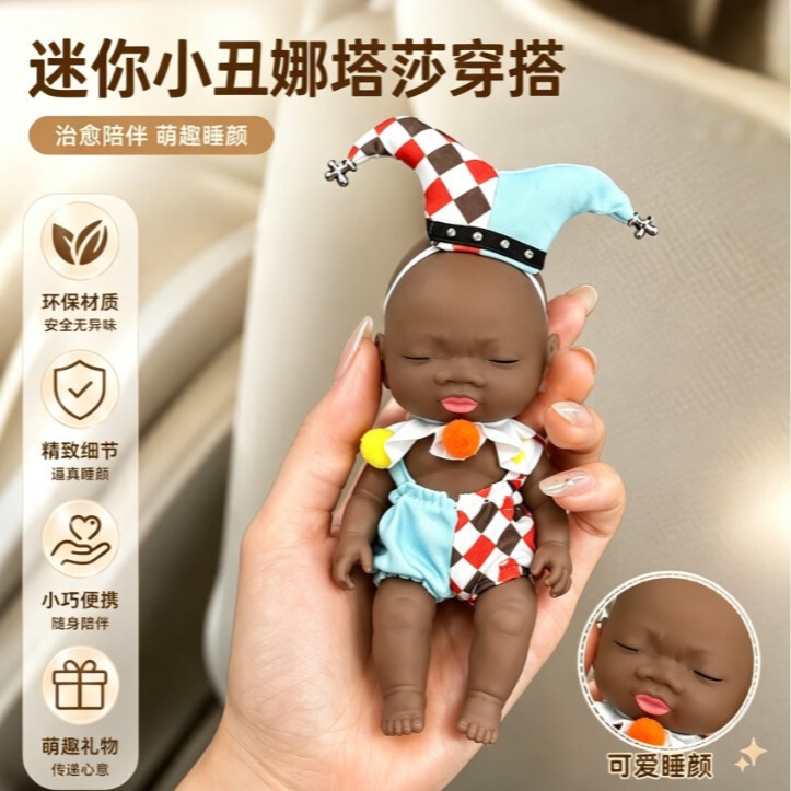 Natalia Black Doll Stress-Relief Toy Prank for Office Workers Anxiety-Relief Gadget with Clothes Ugly Doll Set Natalia Black Doll Stress-Relief Toy Prank for Office Workers Anxiety-Relief Gadget with Clothes Ugly Doll Set