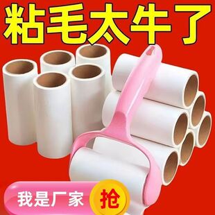 һճ�̓�ճë����˺ʽ�LͲ�֝Lˢմë������ë�ëˢëճë����