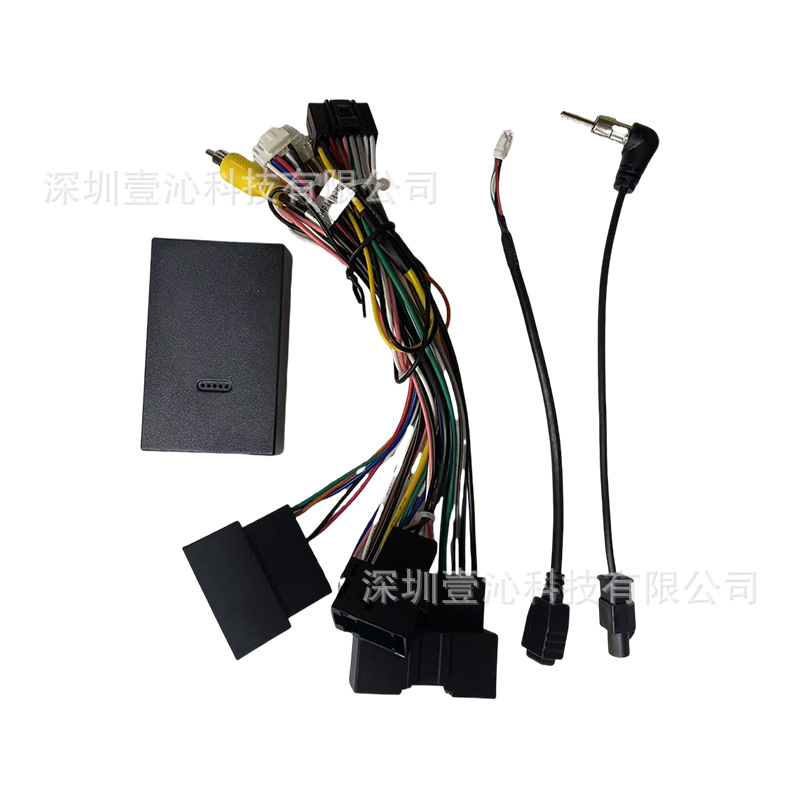 Suitable for 13-18 Ford Mondeo Low-Profile Frame Android Large-Screen Navigation Frame Central Control Panel Modified Dvd