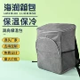防漏跨境新款定制冰包