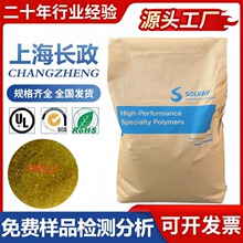 ����PSU ����άP-1700 GF-120 GF-130��������ˮ��ʳƷ�����ӵ���