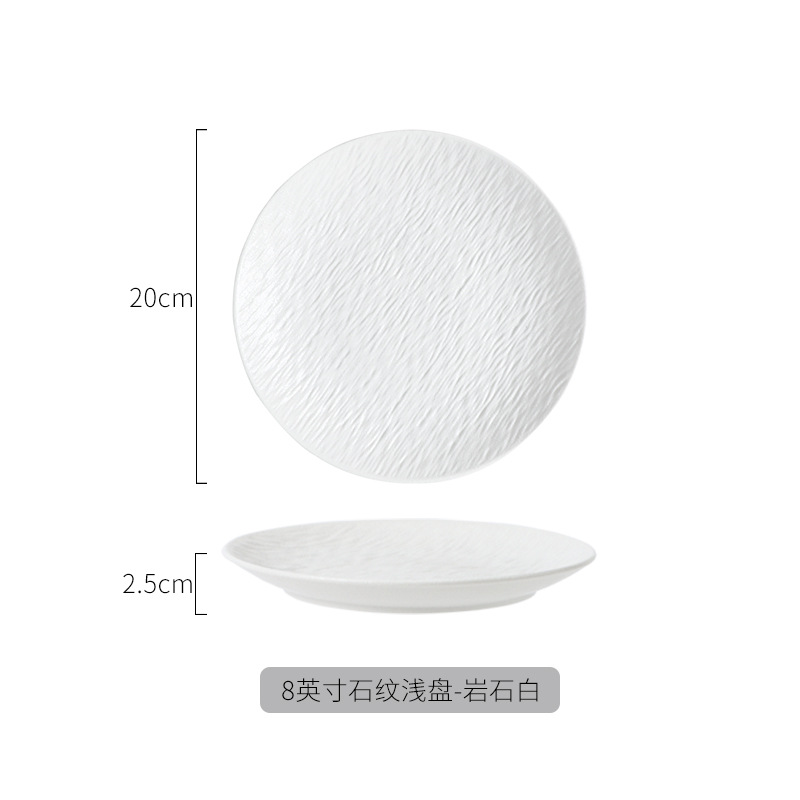 Vajilla de Chaozhou con diseño de piedra, cuencos de alto valor estético, juego de cuencos y platos de cerámica de lujo para el hogar, cuencos para arroz, platos para bistec, platos para pescado estilo occidental.