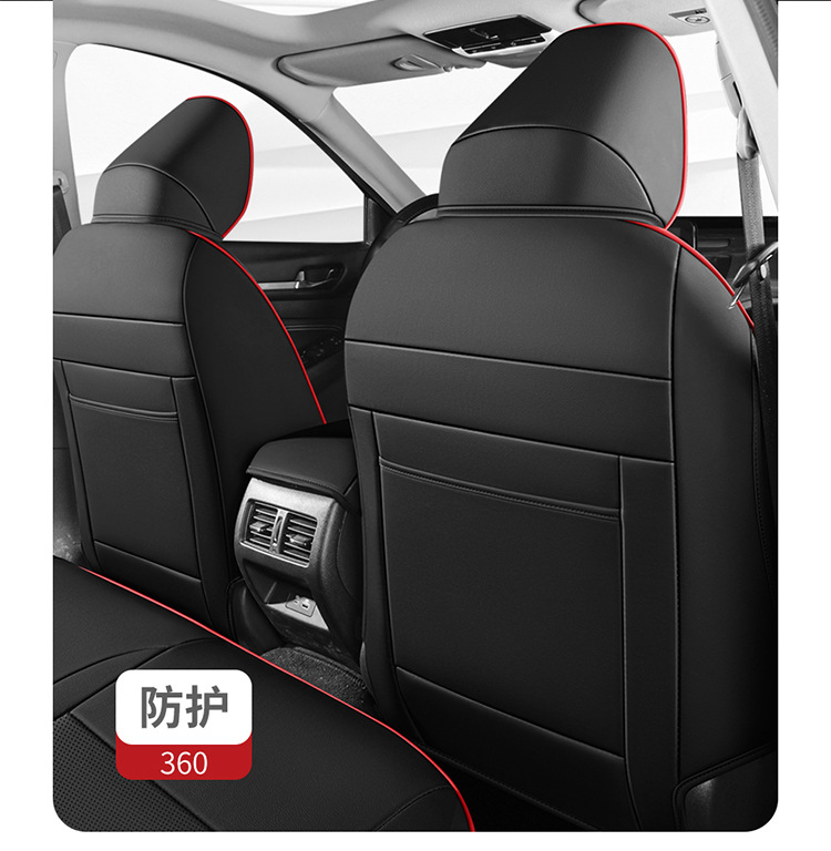 1 7/19/2022 Nissan New Qashqai Smart Edition Applicable Seat Cover All Seasons Leather Leather Car Cushion