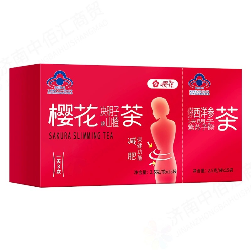 O1CN01rzQCIn1sGyHp1cLQO_!!2549