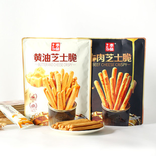 �����S��ţ��ζ֥ʿ���׷�������ζ��ָɰ��W�t��ʳ���l