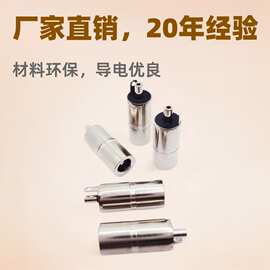 厂家批发 带焊片 DC5521母座 DC5525母座 35135带焊片DC 电源母座