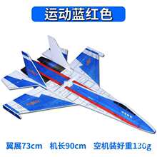 ��ģ�b�ع̶����w�C�K27��ˤħ�g��ȫ��ƴ�bSU27���־����C�ՙC