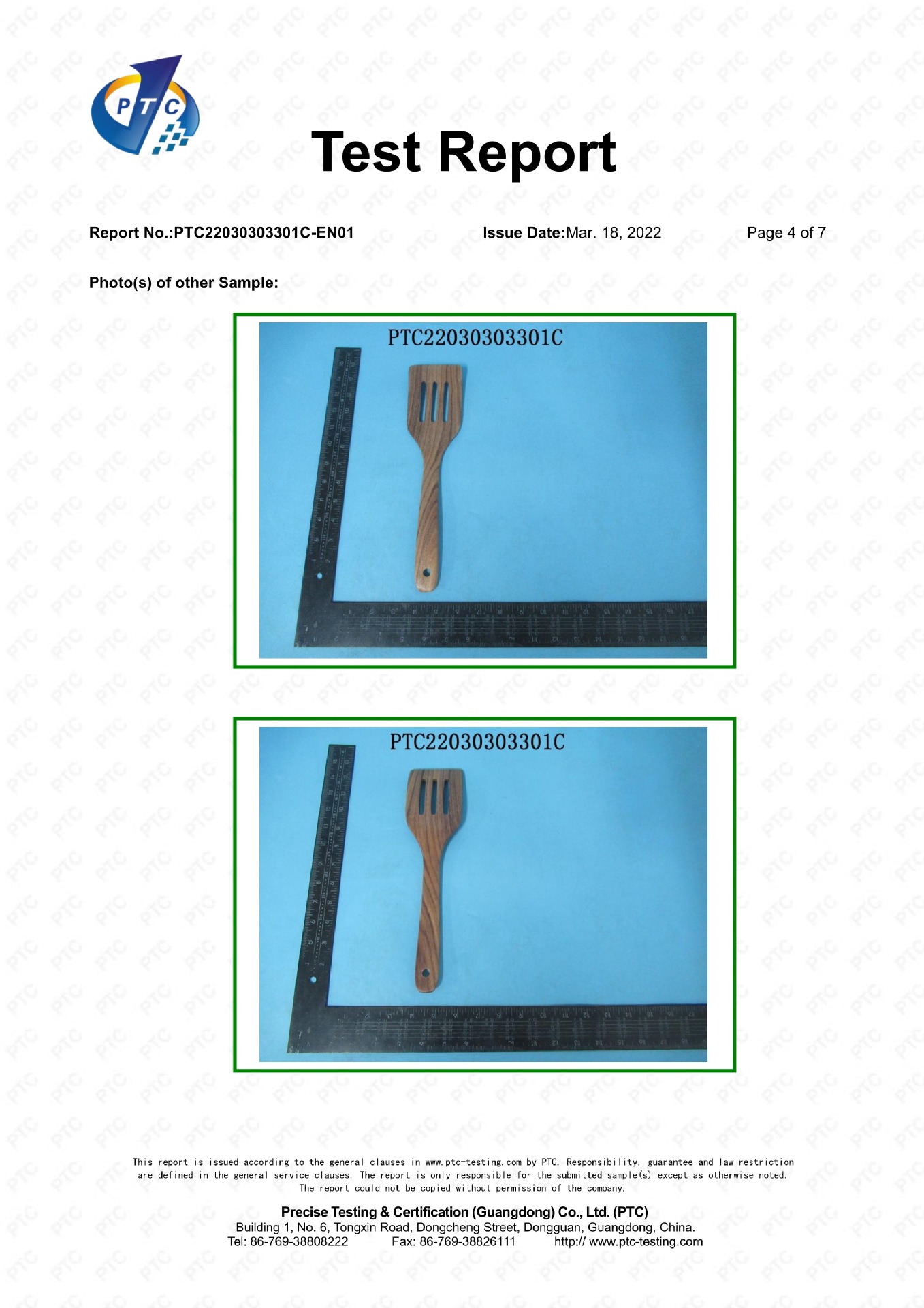 PTC22030303301C-EN01 三只熊04