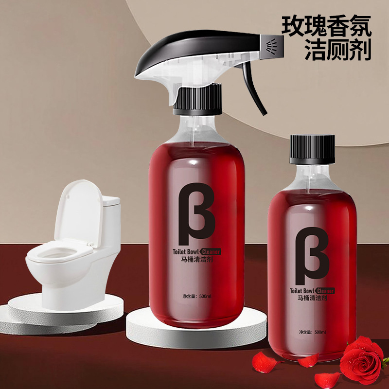 爱恩倍马桶清洁剂除臭留香氛泡泡慕斯清洁厕所除污垢洁厕灵洁厕剂|undefined