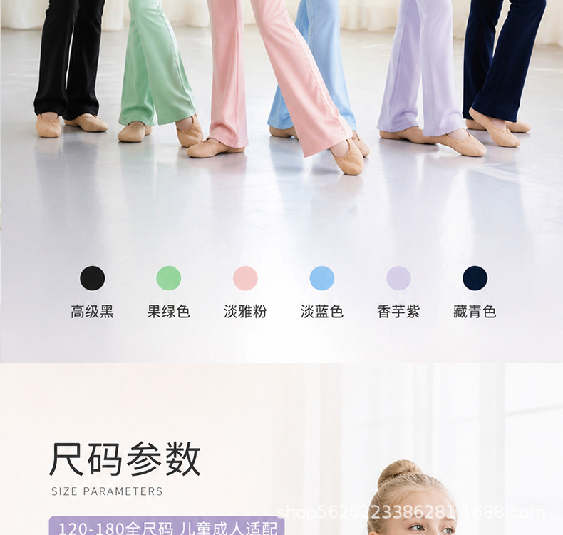 详情图