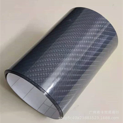 Transfer Pattern Interior Film, Auto Color Change Film - grey-15218m
