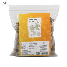 ����̫������ܰ���200��/���������l���q�b���üӴְ��������N