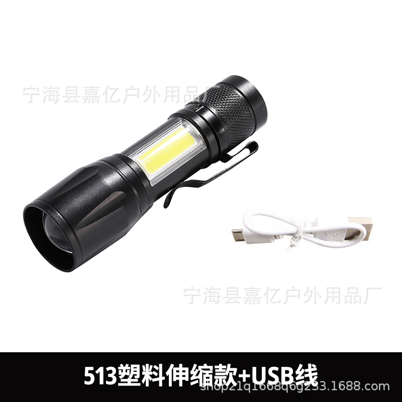 Linterna LED transfronteriza mini portátil luz lateral recargable Remoto Portátil al aire libre hogar pequeña linterna