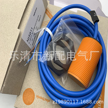 ʵ���ֻ�ȫ��DD2503 �ٶȼ������̵��� �ʱ�һ��
