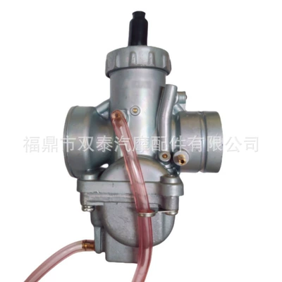 Yamaha Dt125 Dt175 – Carburetor