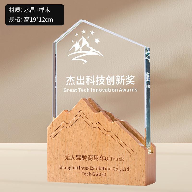 Trofeos de cristal coloridos personalizados metales de alta calidad creativos de resina de pentacos excelentes empleados medalla de grabación ordenada chapado en oro