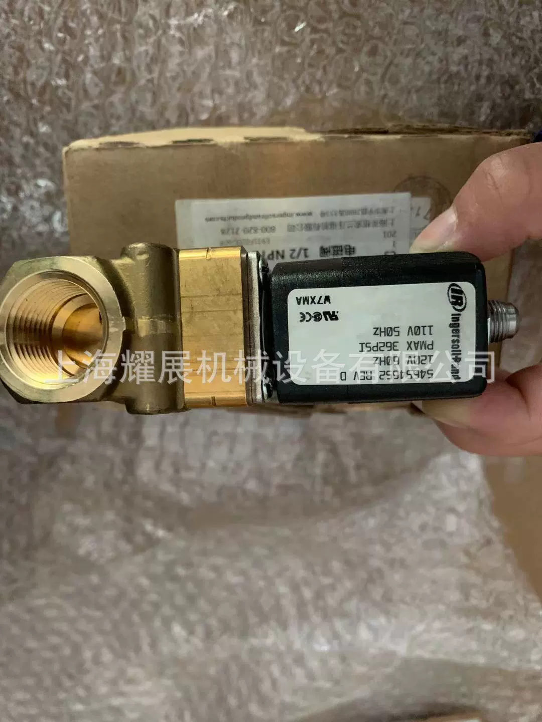 54654652 Электромагнитный клапан 1/2 NPT 110V 50/60HZ Ингрешоленд Воздушный компрессионный электромагнитный клапан Аксессуары