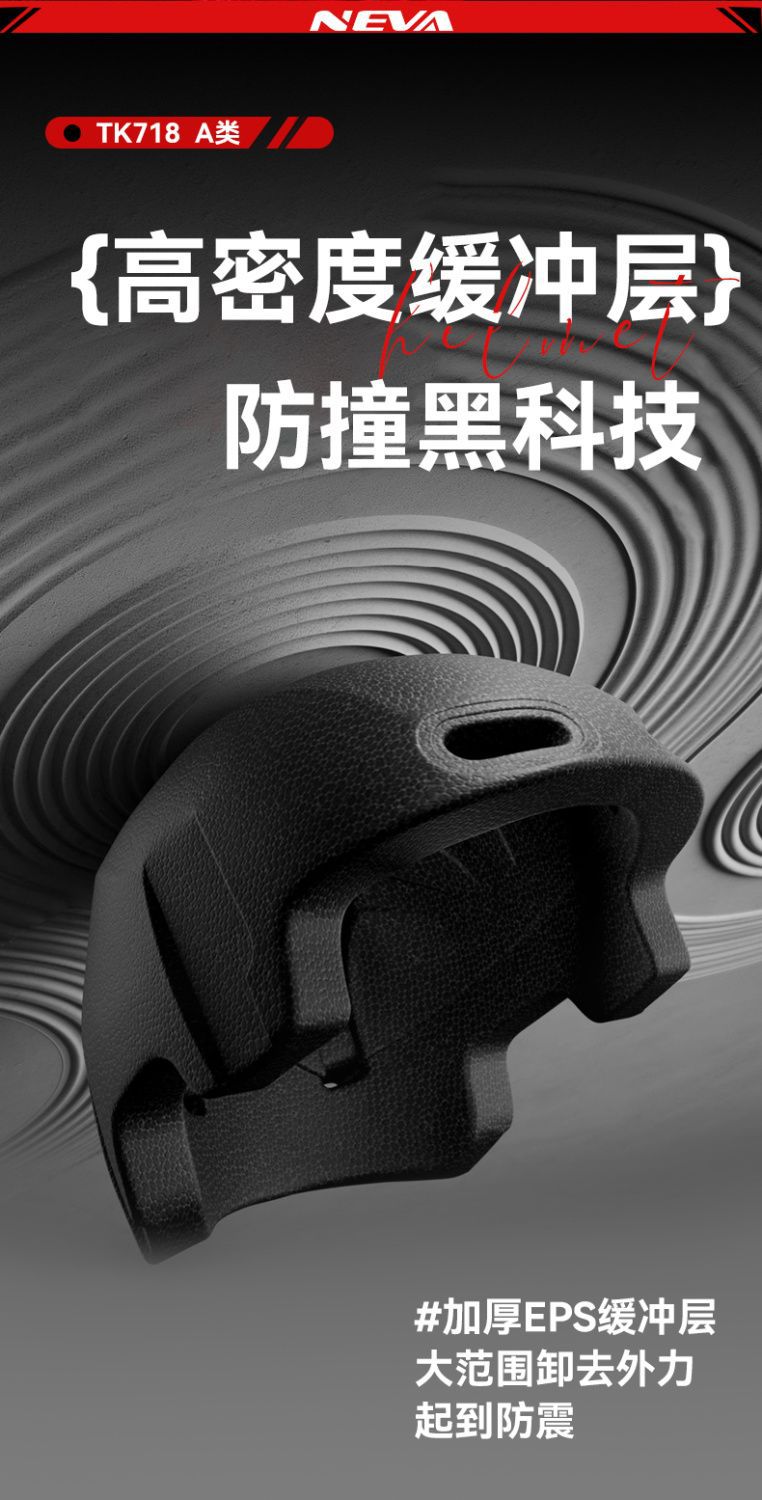 Newway Large Head Circumference 3C Certified Electric Motorcycle Dual-Mirror Half Helmet, Unisex, All-Season, Bluetooth, Warm and Safe Helmet