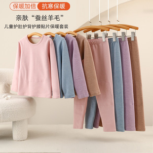 ��ͯ��ů�������bŮͯ�Q�z�Ӻ����д�ͯ�Ќ�����ë������ѝ�ȴ�