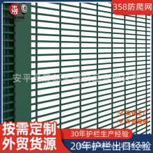 358�ܼy�W�S�ҟ��N���ܷ����W�Ж|���͏S���ڷ��޷������o��